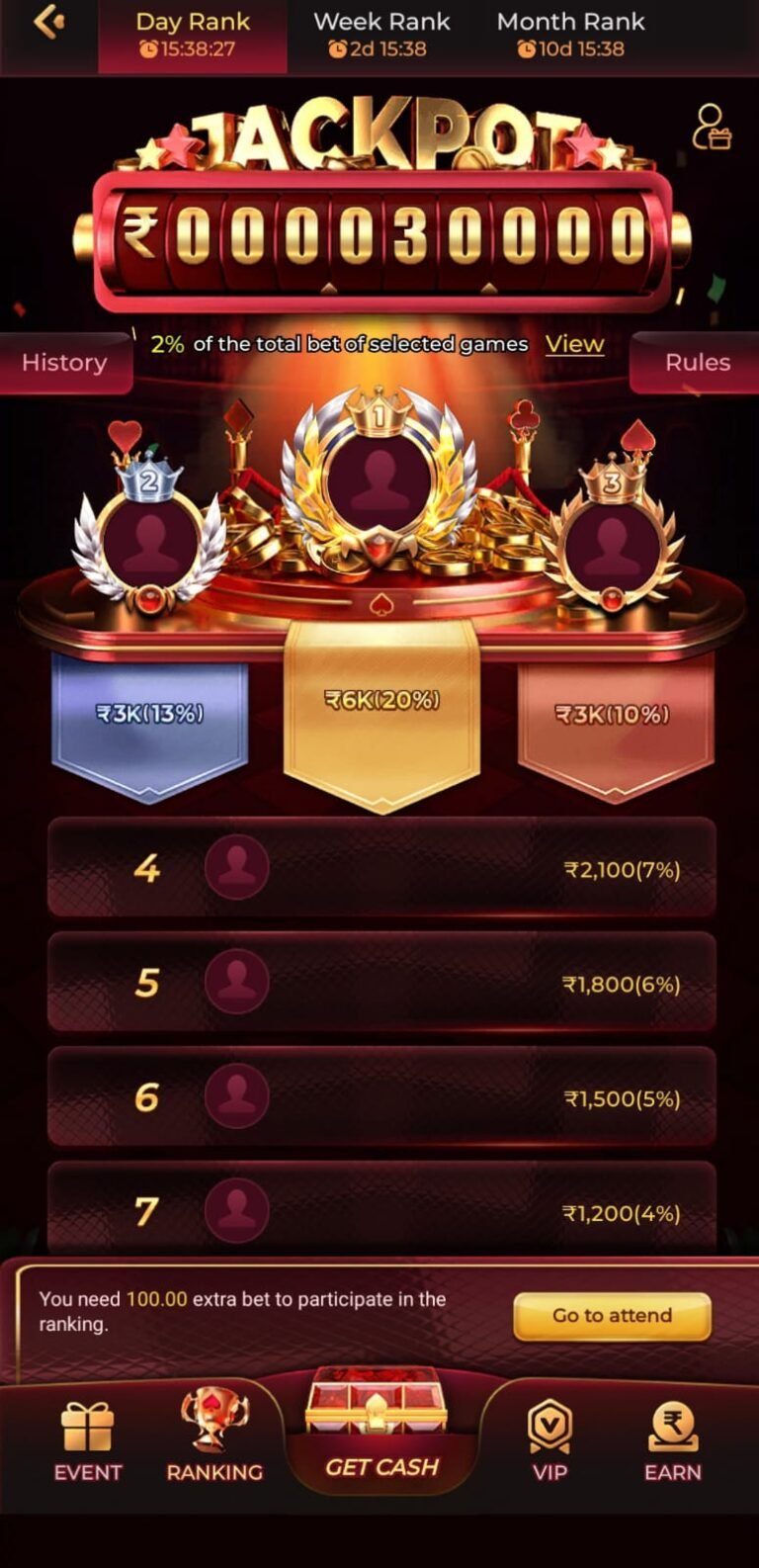 IJ7 APK download and IJ7 Game app installation guide