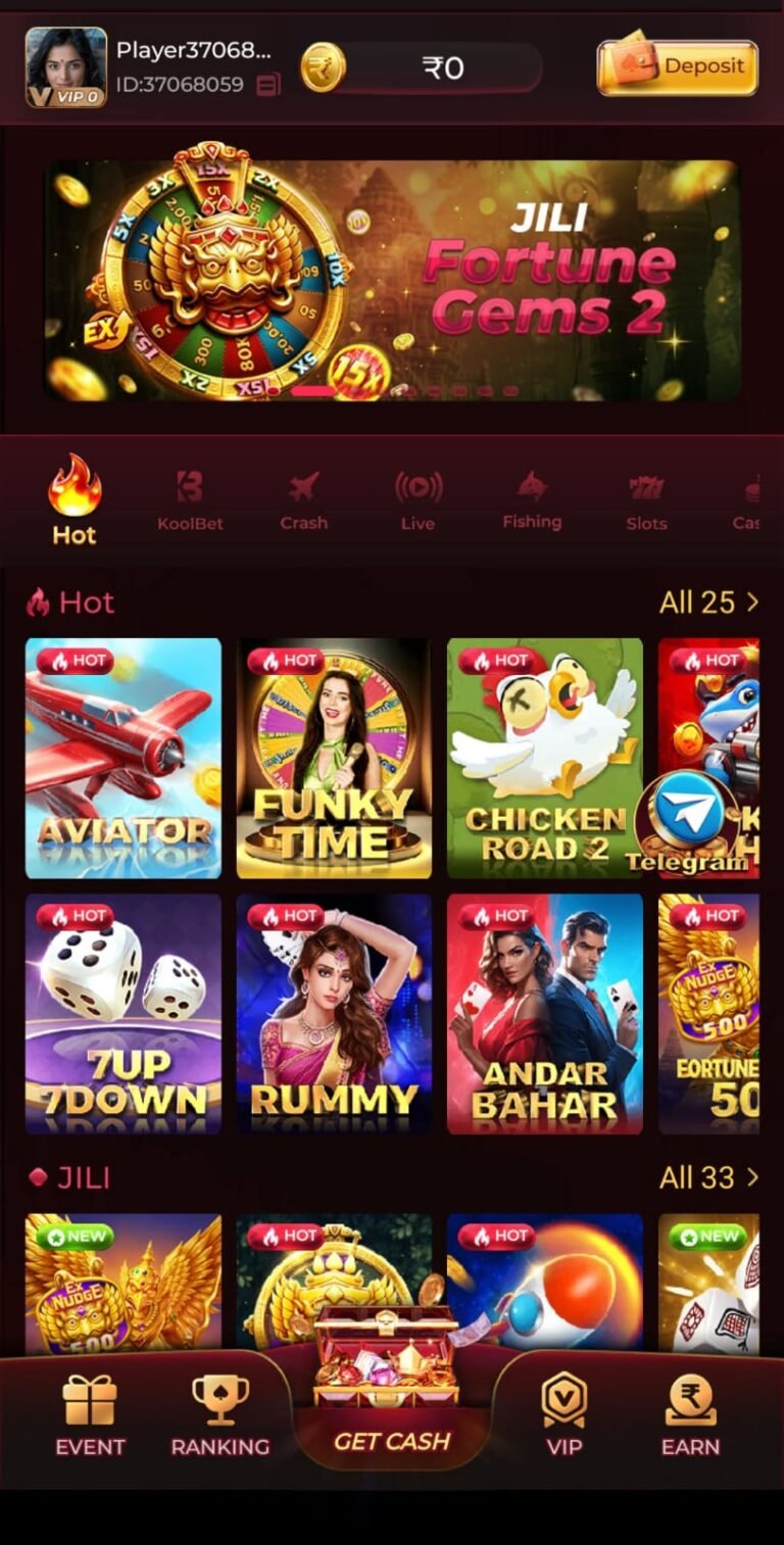 IJ7 Game download and IJ7 APK for Android
